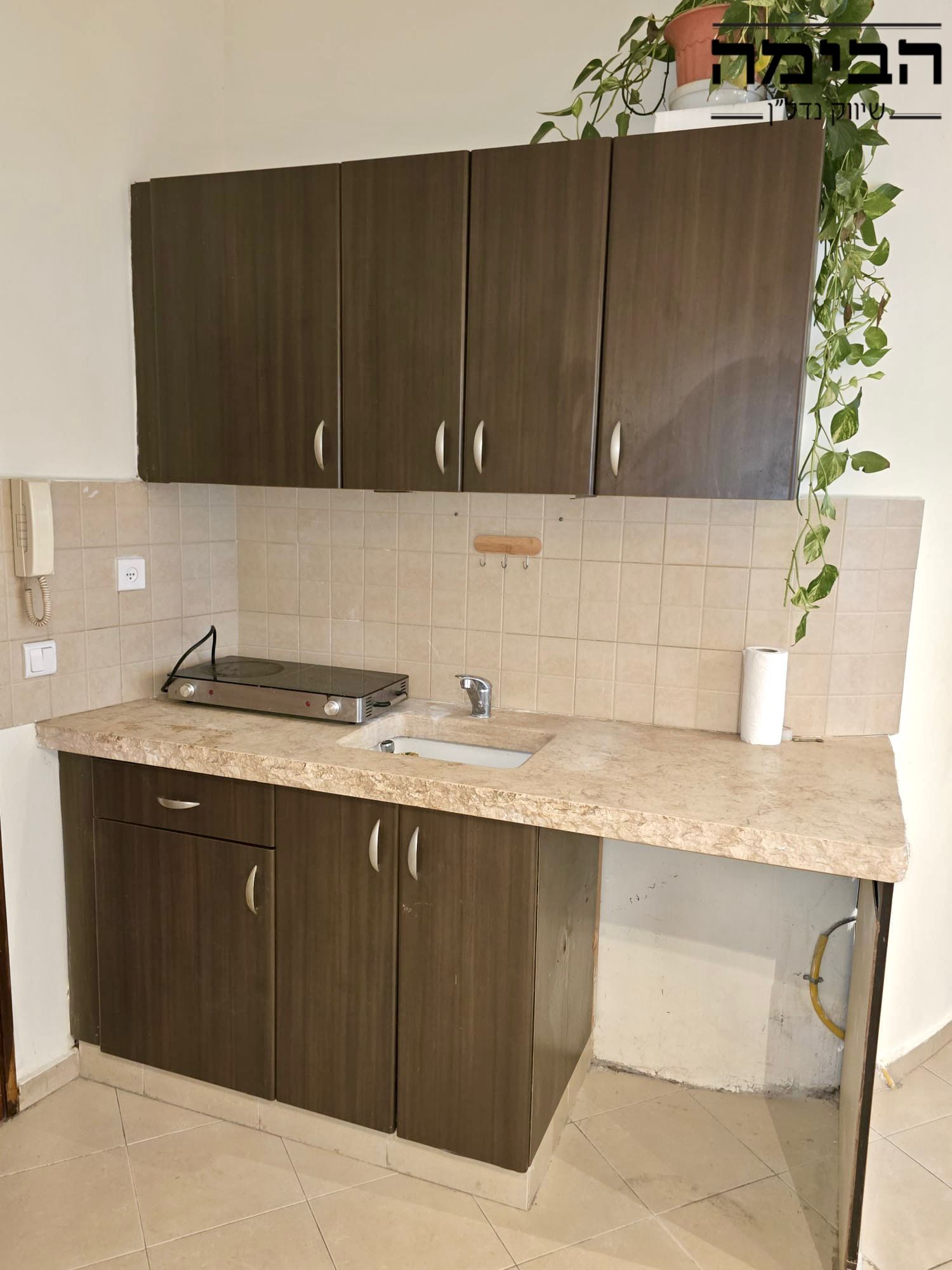 מהסמארטפון שלי